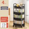 Miling 4-Tier Bathroom Storage Shelf with Wheels