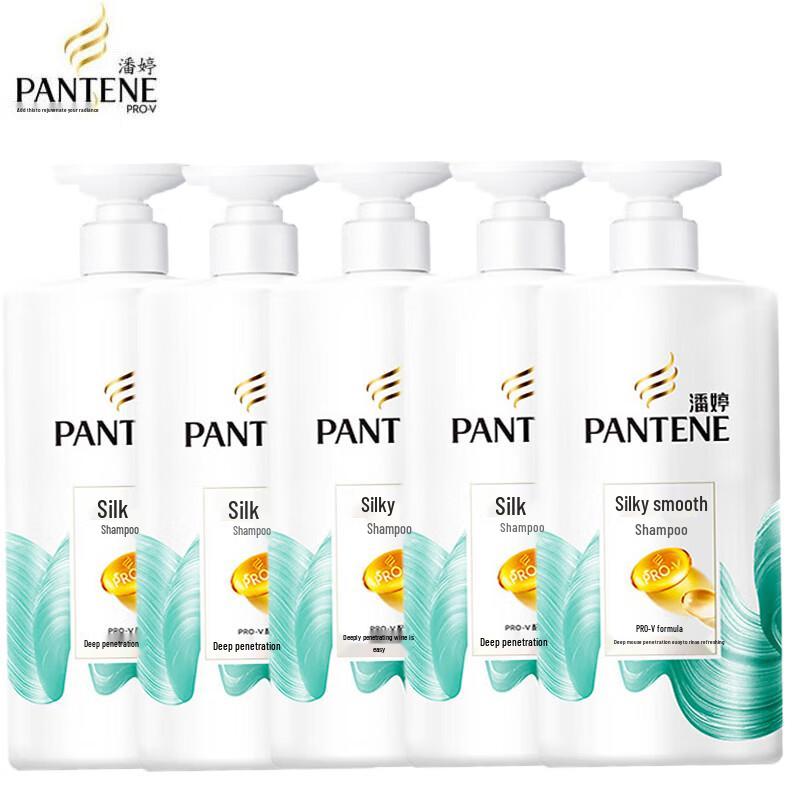 Pantene Silky Smooth Shampoo