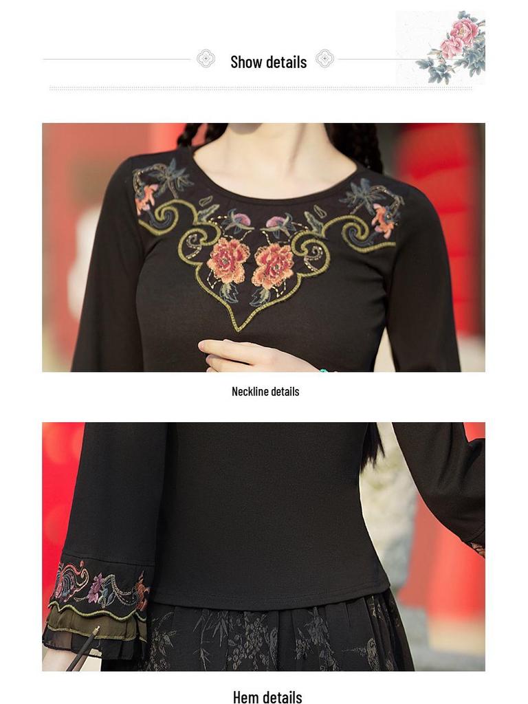 New Ethnic Women's Elastic Waist Retro Embroidery A-Line Skirt