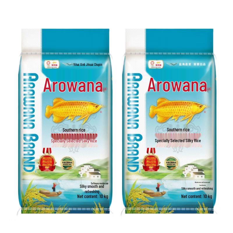 Arowana Selected Fragrant Long Grain Rice