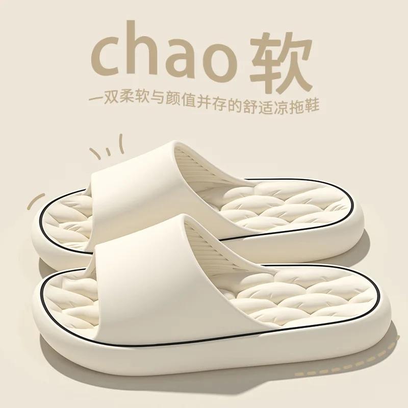 Men's Slide SandalsComfort Quick-Dry Footbed Beach Shower Slippers Non Slip Indoor Home Bedroom Pool Spa Guest College Dorm