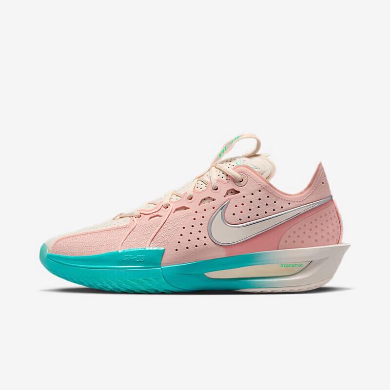 Nike Men s G.T. Cut 3 EP Basketball Shoes 42.5