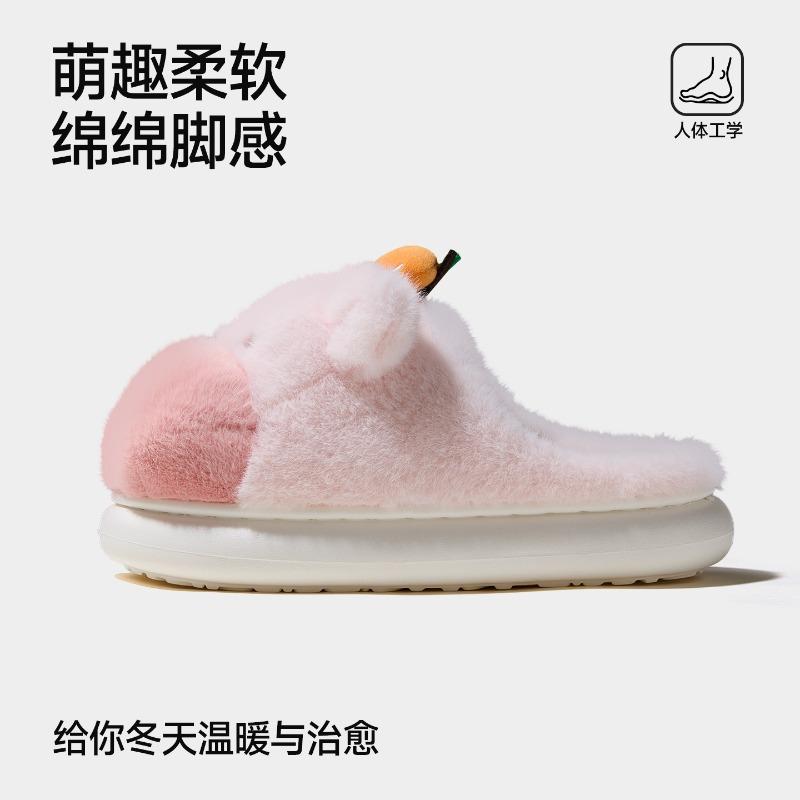 Cartoon Cute Little Hippo Cotton Slippers Autumn and Winter Non-slip Warm Piled Thickened Home Wear Cotton Slippers Women