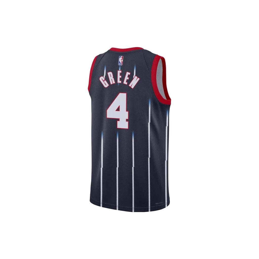 Nike Houston Rockets Dri Fit City Edition Trikot FB1425-419