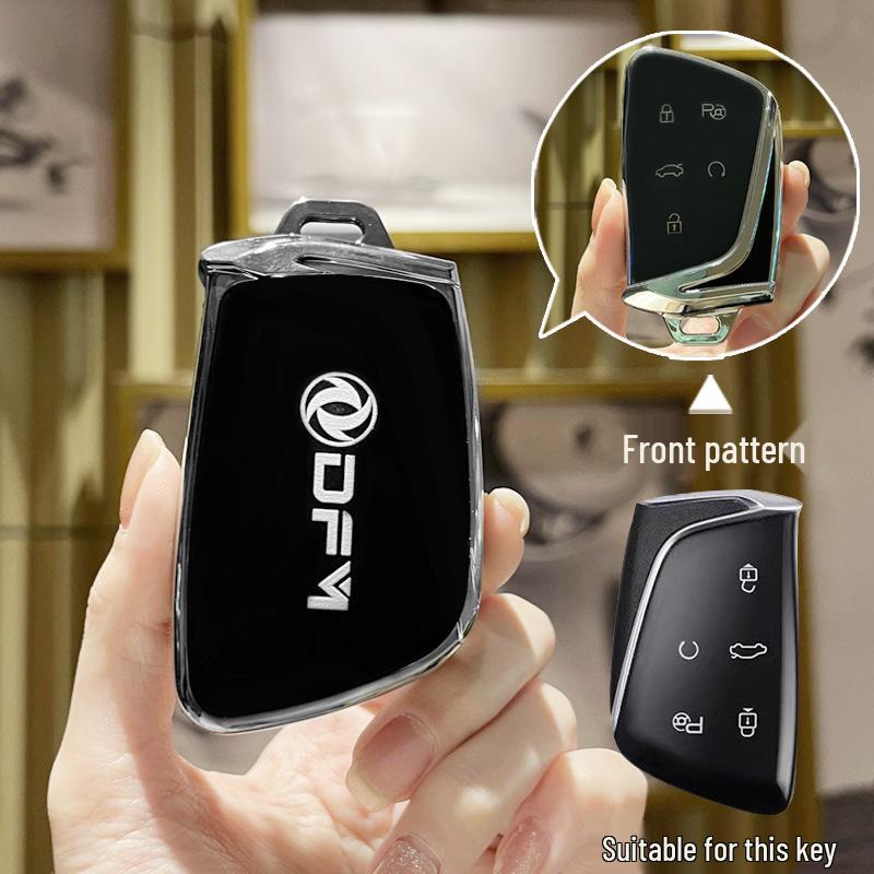 2023 Dongfeng Fengshen Haohan 1.5T Flagship Key Case Protective Shell