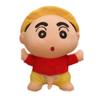 Cute Crayon Shin-chan Cartoon Plush Doll Toy Gift