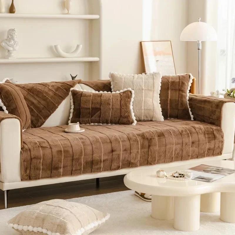 Husă de canapea cu zăbrele, culoare solidă, anti-alunecare, iarnă, îngroșă, pernă de pluș, prosop pentru decorarea camerei de zi, husă de colț pentru canapea