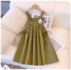 2024 Summer Girls' Stylish Casual Two-Piece: Bubble Sleeve Top & Suspender Dress