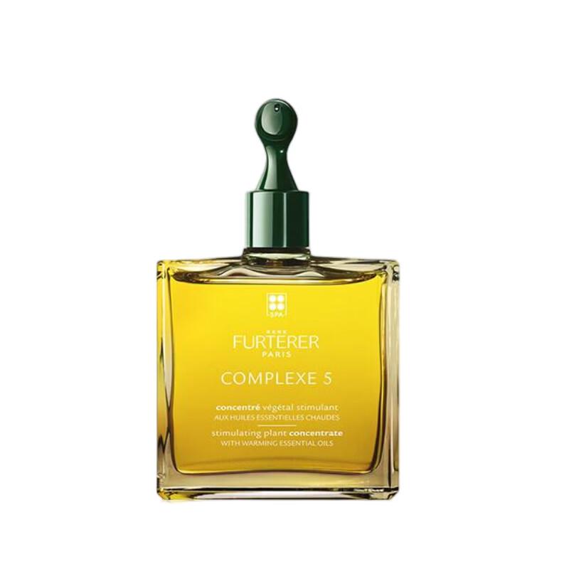 René Furterer Nº5 Vitality Scalp Oil 50ml