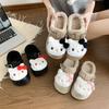 Cute Cartoon Kitten Bag Head Slippers Women's Season New Sweet Non-slip Comfortable Bag Head Slippers