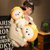 Internet Celebrity Persimmon Ruyi Dog Doll Plush Toy Dog Dog Doll Children'S Birthday Gift Ragdoll Soothing Toy