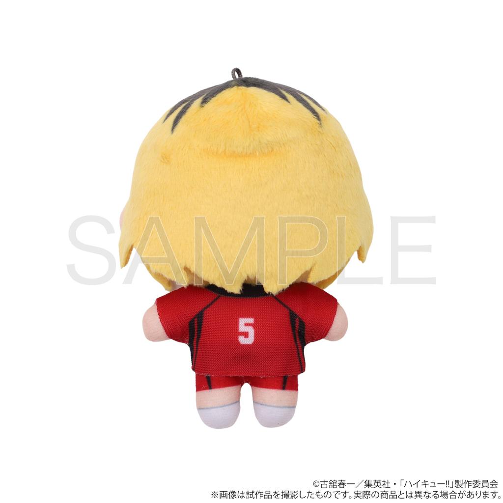 Movic Haikyu!! [Anime Version] Kozume Kenma Nui Pal [Plush Toy] Approx. 12cm Polyester/Iron (with Ball Chain)