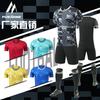 Mens Womens Soccer Jerseys Team Training Uniforms Multi-Sport Athletic Shirts