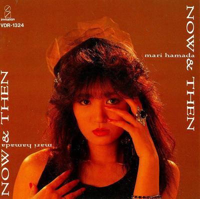CD MARI HAMADA  NOWTHEN VDR1324 Invitation 1986 Japan Rock Used