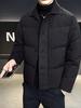 Men's 2025 Knit Patchwork Down Jacket - Lightweight, Thickened, Trendy Lapel Coat