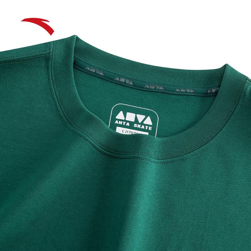 Anta Unisex Loose Fit Skateboard Graphic T-Shirt