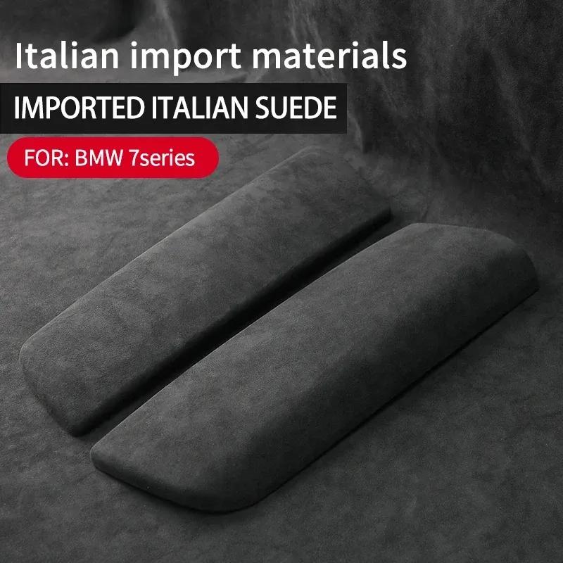For BMW 7 Series 2009 2010 2011 2012 2013 2014 2015 Car Armrest Lid Box Cover Alcantara Suede Protective Pad Panel Accessories