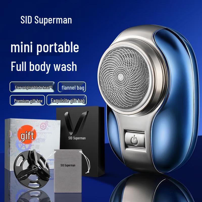Chaoren (SID) RS155 Quick-Charge Washable Electric Shaver CN plug (adapter included)