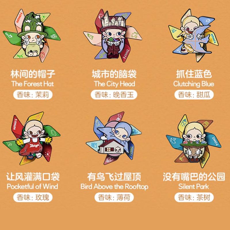 New POP MART Zsiga Along The Way Collection Car Air Freshener Blind Box Products Single Mystery Box/Full Box 6 Pcs PPMT-2502-0032