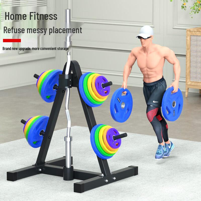 Aichen Barbell Plate Storage Display Rack
