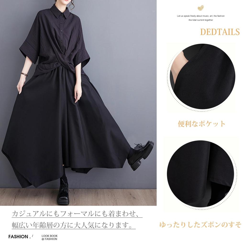 High Elastic Irregular Loose Solid Oversized Plus Perfect for Winter [JLBOCMGT] Women's Wide-leg Pants, 9-Length, Waist, Waist, Pockets, Fit, Fit,