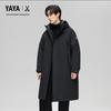 Yaya Unisex Long Hooded Duck Down Jacket YE4B720422H