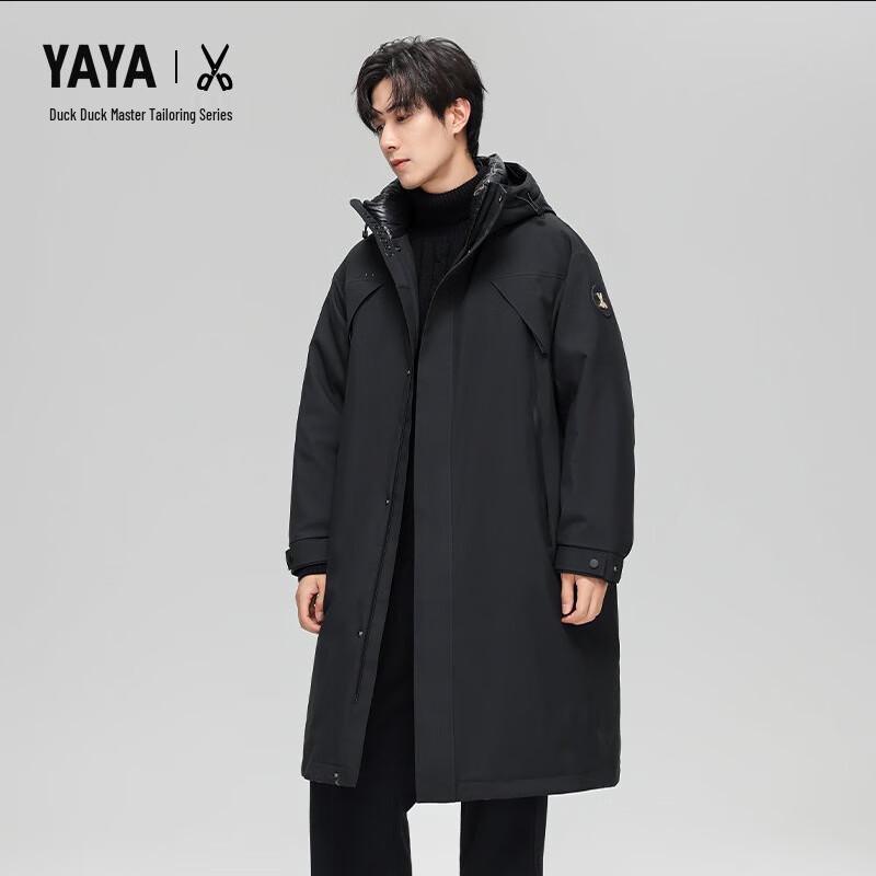 

YAYA Унисекс Длинная Пуховая Куртка с Капюшоном YE4B720422H L