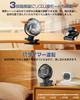 automatic swing Electric fan with USB 3 wind speed rhythmic remote off LED strong heat black [360° & 10,000mAh] clip, rechargeable, settings, wind,