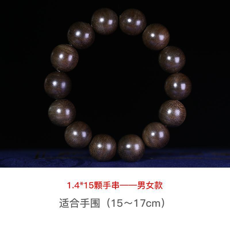 Brunei Soft Silk Agarwood Bracelet for Men and Women, Buddhist Prayer Beads, Antique Material, Pure Natural Wood Bracelet, Original Design
