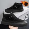 Winter Men's Mid-Calf Thermal Snow Boots Plush Lined Casual Shoes Comfortable Slip Resistant Warm Ankle Boots for Cold Weather