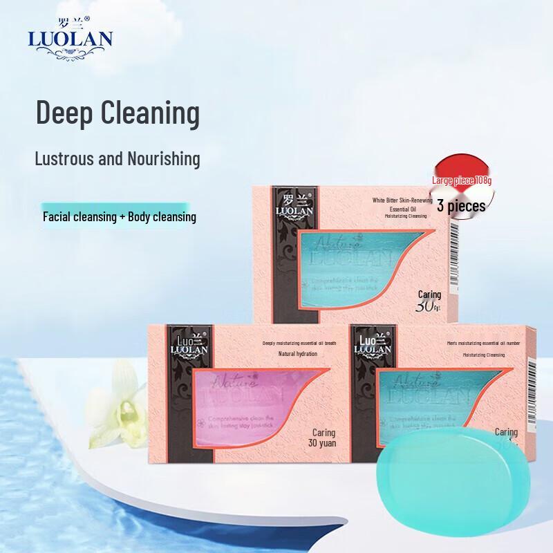 Roland Essential Oil Soap Family 3-Pack