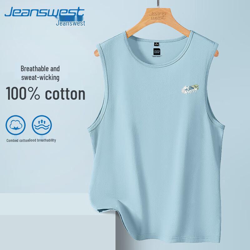 Jeanswest Men's Summer 2025 Pure Cotton Loose Fit Tank Top