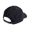 Adidas Polyamide Baseball Caps Unisex Black Adidas HK6496