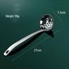 Wutuo Thickened Stainless Steel Soup Ladle