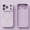 Magnetic  Liquid Silicone For Magsafe Phone Case For iPhone 17 16 15 14 13 12 Pro Max 16 Plus 17Air Skin Feel Soft Cover