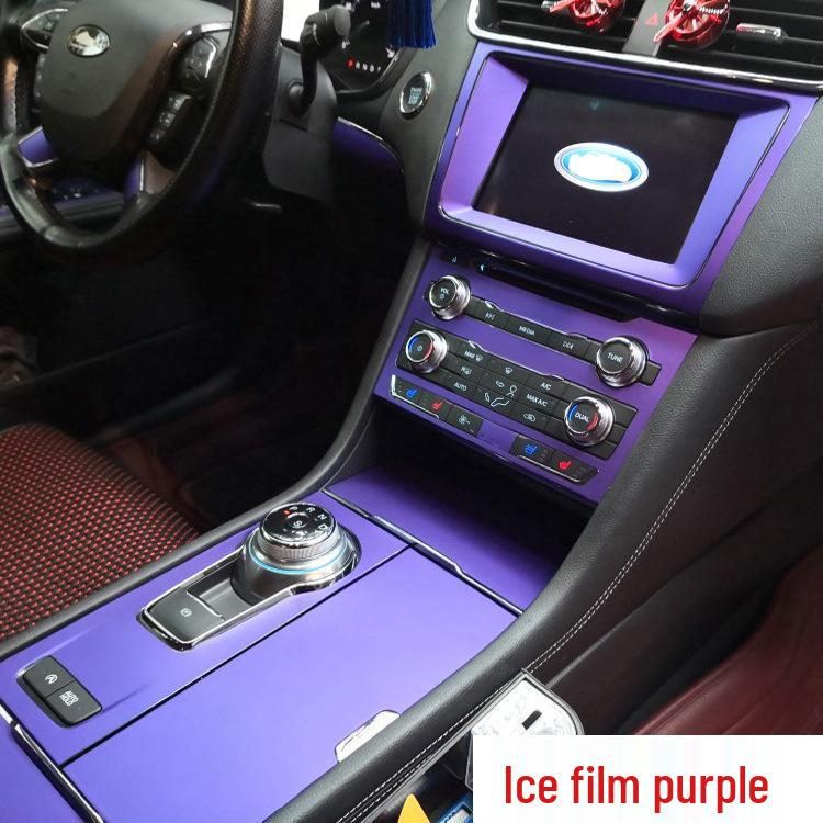 Ford Taurus Carbon Fiber Interior Console Gear Panel Film