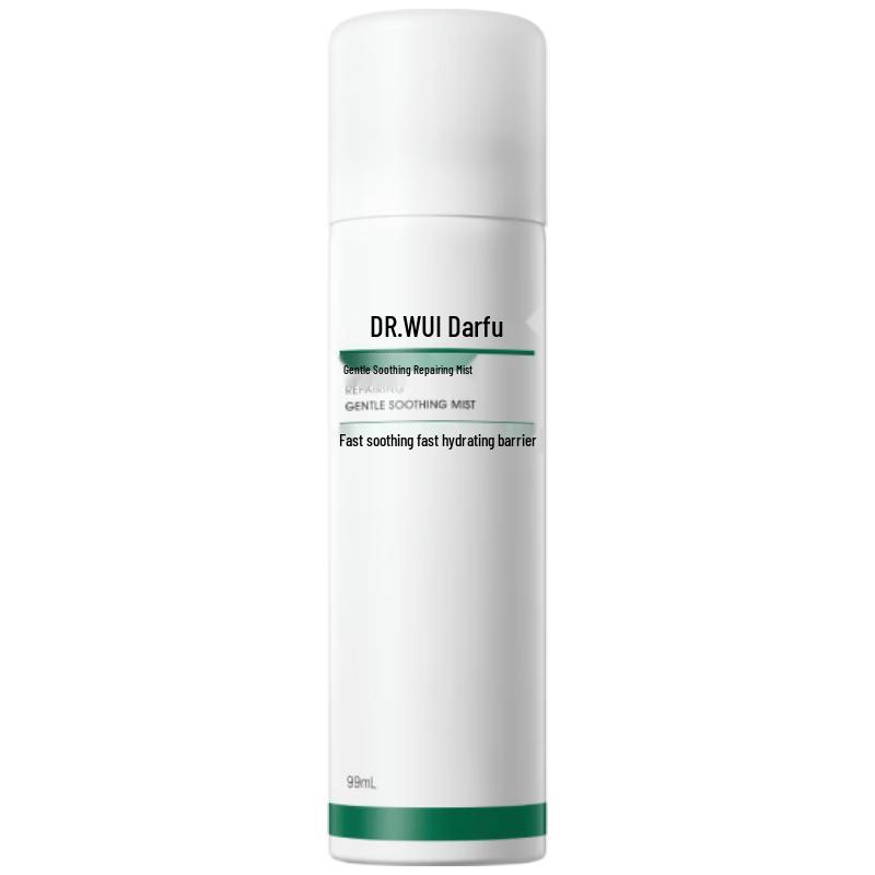 

DR.WU Skincare Treatment Sprays
