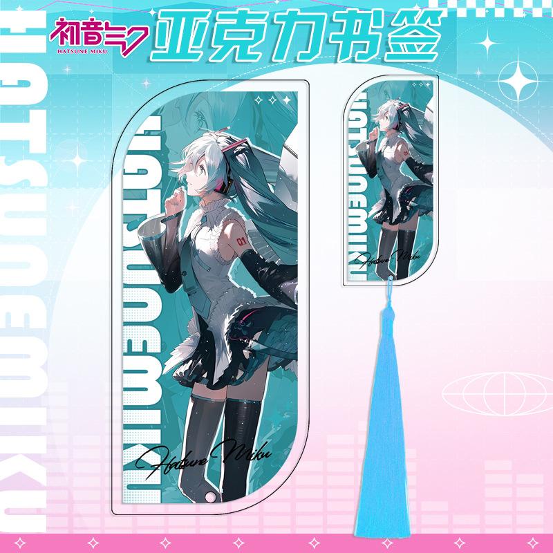 

New Miku Hatsune Anime Acrylic Bookmark Ancient Style High Definition Print 2D Animation Merchandise Cosplay Gift Collection 11cm