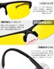 KANASTAL Nachtfahr-Ohrbügel Gelb UV400 Verstellbarer Nasensteg Perfekt für die Nacht und Stilvolle Nacht-Sonnenbrille Herren-Sonnenbrille, Ultra-elastischer Rahmen,