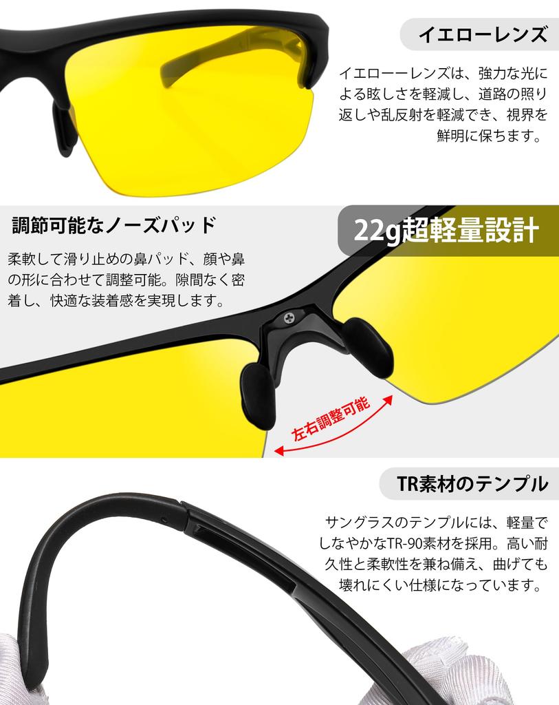 KANASTAL Nachtfahr-Ohrbügel Gelb UV400 Verstellbarer Nasensteg Perfekt für die Nacht und Stilvolle Nacht-Sonnenbrille Herren-Sonnenbrille, Ultra-elastischer Rahmen,