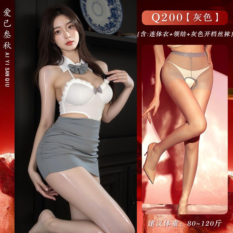 Erotic lingerie pure desire secretary costume sexy uniform abstinence OL buttocks skirt COS small breasts big sweet suit