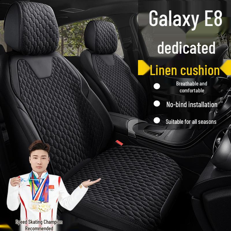 Geely Galaxy E8550 Linen Seat Cushions for Two-Wheel Drive Longteng PROMAX Starship