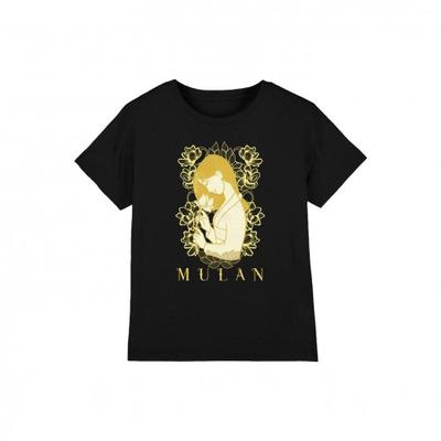 Childrens/Kids Golden Garden T-Shirt