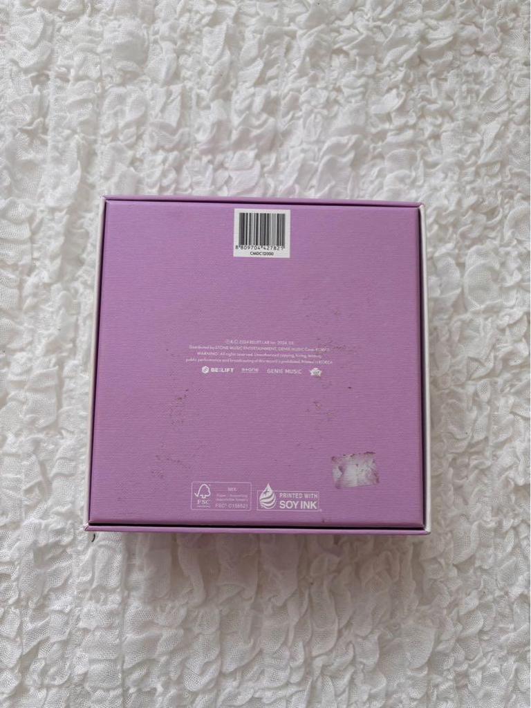 [USED] ILLIT Album SUPER REAL ME CD