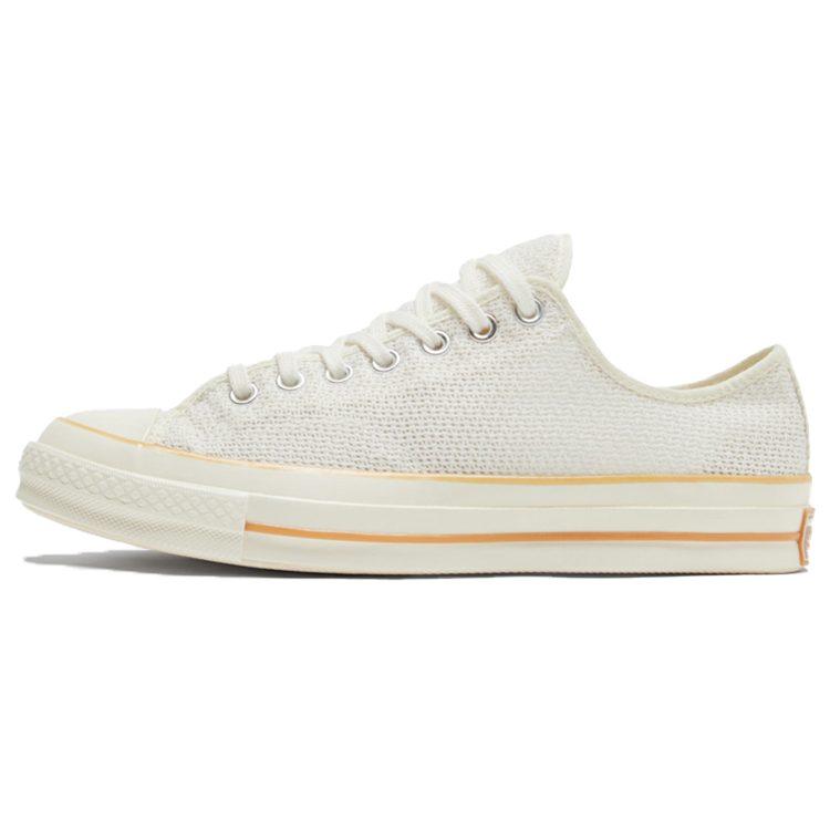 Chuck 70 Converse Low 'Egret' 170848C