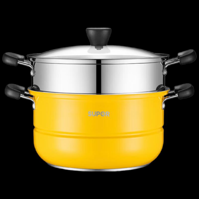 SUPOR 26CM 304 Stainless Steel Double-Layer Steamer