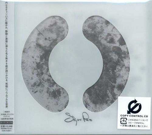 CD SIGUR ROS - () CTCM65032 CUTTING EDGE 2002 Japan Rock Used