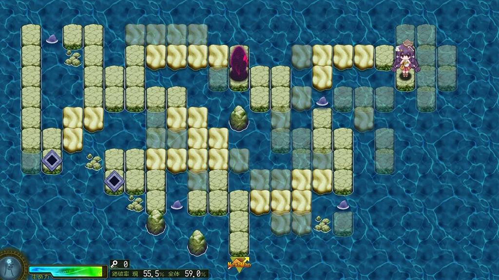 Susanoo Mythology Special Edition Special Package Setting Materials Soundtrack Included Switch ~Japanese RPG~ [Includes] & & -