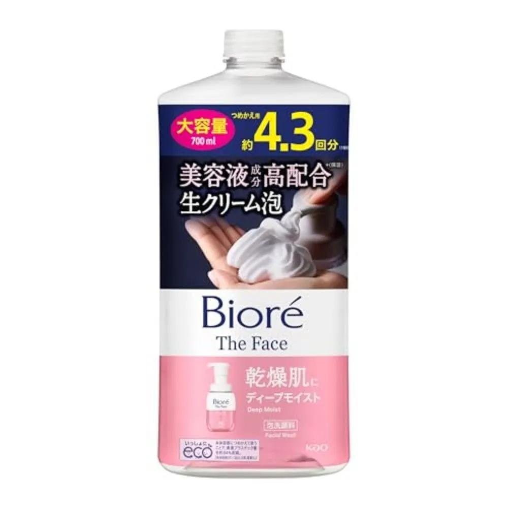 Biore The Face Cleansing Foam Deep Moist Refill 700ml 2-Piece Set