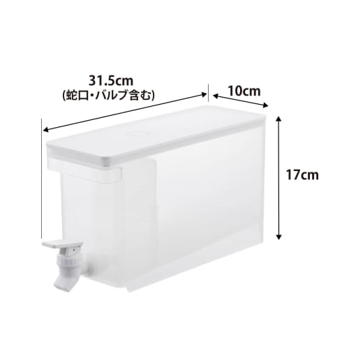 Yamazaki Tower Refrigerator Drink Server, 2.8L, White, W10 X D31.5 X H17cm (including Faucet and Valve), Dishwasher Safe, Water Jug, Barley Tea Pot, 1